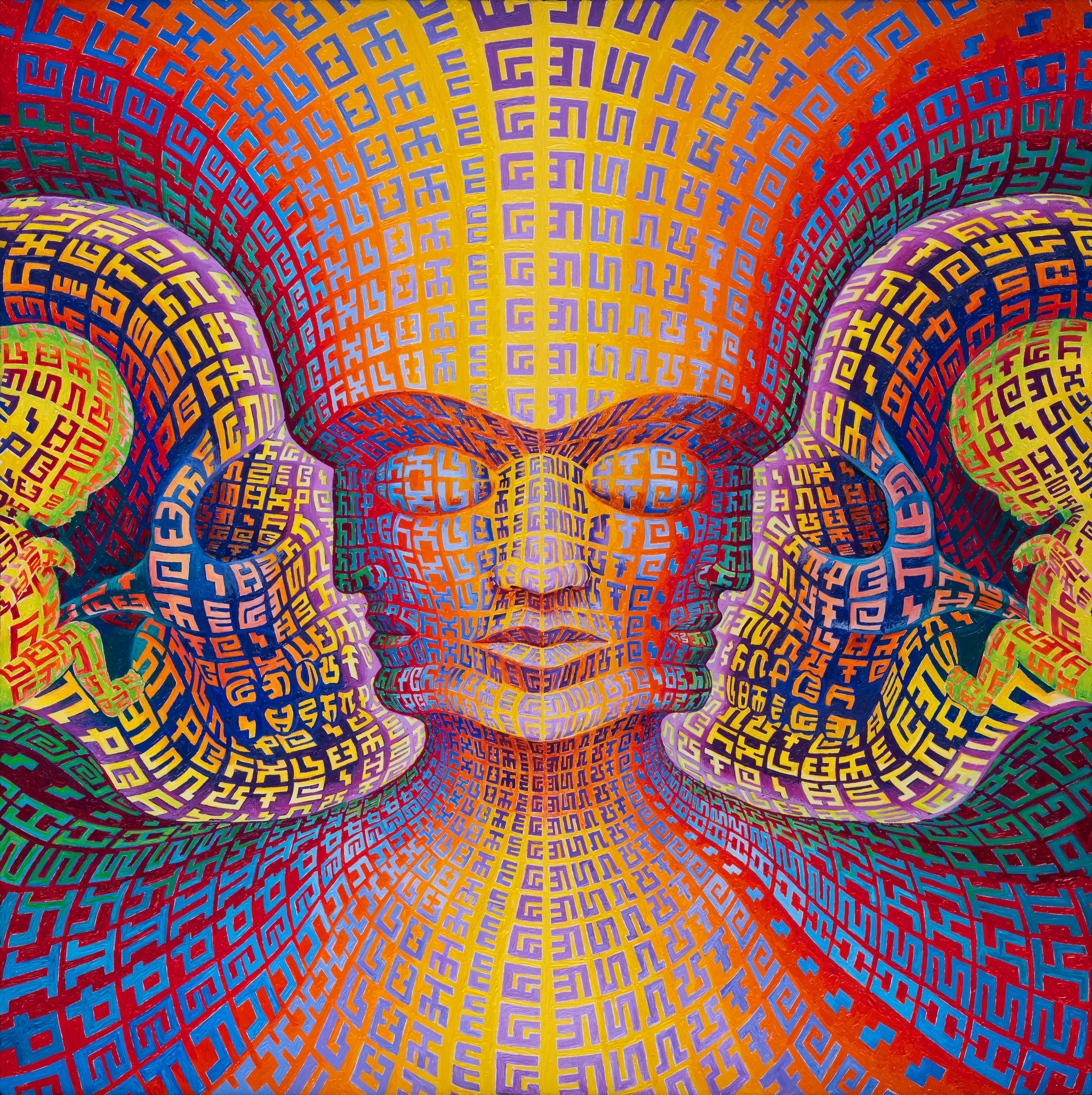 Chapel of Sacred Mirrors — City of Gods